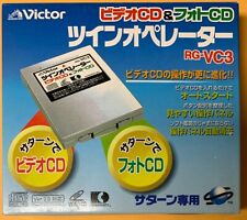 Sega Saturn Auction - Sega Saturn MPEG Card Twin Operator Victor/JVC RG-VC3 JPN