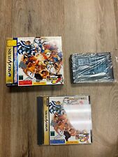 Sega Saturn Auction - Street Fighter Zero 3 4MB Ram Pack JPN