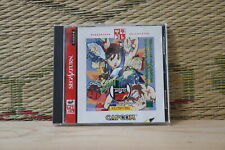 Sega Saturn Auction - Street Fighter Zero 2 dash JPN