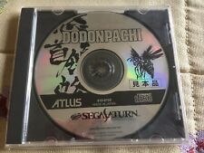 Sega Saturn Auction - Sega Saturn Dodonpachi Demo Sample Disc Japan