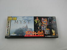 Sega Saturn Auction - Adventure Pack ~Nanatsu no Hikan & Myst~ JPN