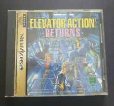 Sega Saturn Auction - Sega Saturn Elevator Action Returns JPN