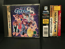 Sega Saturn Auction - Gals Panic SS JPN