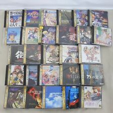 Sega Saturn Auction - Wholesale Sega Saturn Lot of 30 JPN