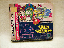Sega Saturn Auction - Puzzle Bobble 2X & Space Invaders JPN