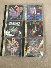 Sega Saturn Auction - 6 JPN Sega Saturn Games