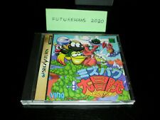 Sega Saturn Auction - Mizubaku Daibouken JPN