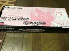 Sega Saturn Auction - Saturn Music School MIDI Keyboard bundled Special Pack JPN