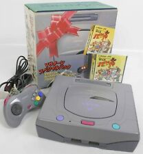 Sega Saturn Auction - Victor V Saturn Special Pack Limited Console System Boxed VATLVA RG-JX2