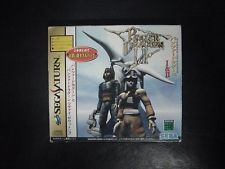 Sega Saturn Auction - Panzer Dragoon 1 and 2 pack