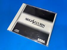 Sega Saturn Auction - Sega Saturn System Disc KD02 Columbia