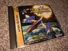 Sega Saturn Auction - Stellar Assault SS Sega Saturn Boxed & Complete w/ Spine Card + Sticker JP