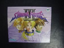 Sega Saturn Auction - Shining force 3 Premium Disc