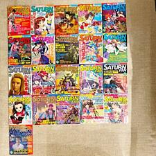 Sega Saturn Auction - Saturn FAN magazines 1998 21 volumes set