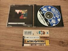 Sega Saturn Auction - Time Bokan Series: Bokan to Ippatsu! Doronboo Kanpekiban JPN