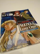 Sega Saturn Auction - Eve the Lost One - Prologue of Lost One Mook with demo CD JPN