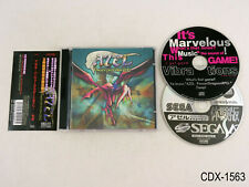 Sega Saturn Auction - Azel Panzer Dragoon RPG OST JPN