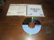 Sega Saturn Auction - Sega Saturn CD-R