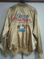 Sega Saturn Auction - Sega Saturn Virtua Fighter Jacket Jumper