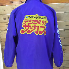 Sega Saturn Auction - Sega Saturn Promo Jacket Digital97'