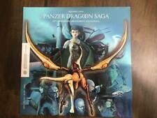 Sega Saturn Auction - Panzer Dragoon Saga Resurrection Vinyl 20th Anniversary Arrangement