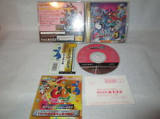 Sega Saturn Auction - Rockman 8 JPN