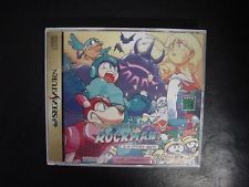 Sega Saturn Auction - Super Adventure Rockman