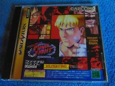 Sega Saturn Auction - Final Fight Revenge JPN