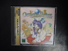 Sega Saturn Auction - Cleopatra Fortune