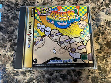 Sega Saturn Auction - Motteke Tamago With Ganbare! Kamonohashi JPN