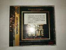 Sega Saturn Auction - Oregon & Basic - Eyeful Home JPN