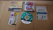 Sega Saturn Auction - Super Tempo JPN