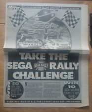 Sega Saturn Auction - Daily Mirror Exclusive 4 Page Preview of SEGA Rally on the SEGA Saturn 