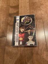 Sega Saturn Auction - Panzer Dragoon Saga US