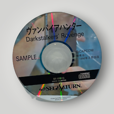 Sega Saturn Auction - Vampire Hunter Darkstalkers Revenge Sample Disc JPN