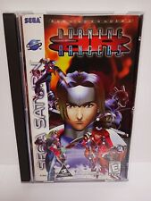 Sega Saturn Auction - Burning Rangers US