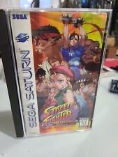 Sega Saturn Auction - Street Fighter Collection US
