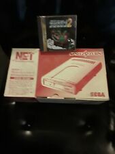 Sega Saturn Auction - Boxed Sega Saturn FDD Floppy Disc Drive HSS-0128 with Dezaemon 2 Game