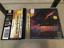 Sega Saturn Auction - G-Vector JPN