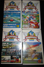 Sega Saturn Auction - 4 Sega Video Magazine VHS
