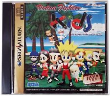 Sega Saturn Auction - Jave Tea Virtua Fighter Kids
