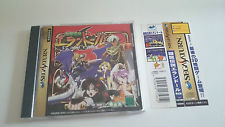 Sega Saturn Auction - Elan Doreé JPN at a good price