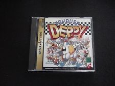 Sega Saturn Auction - Tryrush Deppy JPN