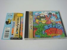 Sega Saturn Auction - Mizubaku Daibouken JPN - good price