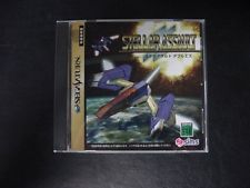 Sega Saturn Auction - Stellar Assault SS JPN