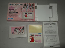 Sega Saturn Auction - Japanese Power Memory Sakura Taisen Edition
