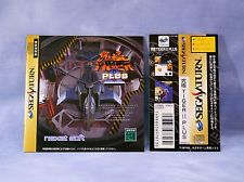 Sega Saturn Auction - Kyuukyoku Tiger II JPN