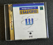 Sega Saturn Auction - EGWord v1.02