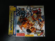 Sega Saturn Auction - Street Fighter Zero 3 RAM Pack NEW