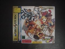 Sega Saturn Auction - Another Street Fighter Zero 3 RAM Pack NEW